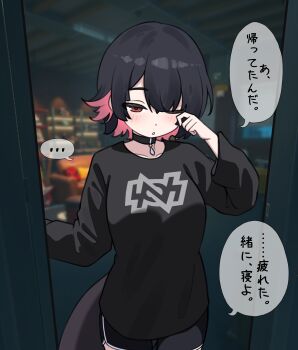 ... 1girl absurdres alternate_costume arutemisu180 black_hair black_shirt black_shorts blurry blurry_background blush choker collarbone colored_inner_hair commentary couch cowboy_shot dolphin_shorts doorway electric_guitar ellen_joe english_commentary fins fish_tail game_screenshot_background guitar half-closed_eye highres indoors instrument long_shirt looking_at_viewer multicolored_hair no_pants one_eye_closed open_mouth paid_reward_available pendant_choker pov_doorway print_shirt rubbing_eyes screenshot_background shark_girl shark_tail shirt short_hair shorts socks speech_bubble spoken_ellipsis tail translation_request window zenless_zone_zero