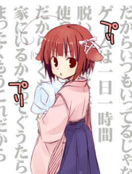 1boy ahoge animal_ears blue_hakama blush bow chestnut_mouth commentary_request cowboy_shot dog_boy dog_ears floppy_ears from_behind frown hair_bow hair_ribbon hakama huge_ahoge japanese_clothes kimono long_sleeves looking_at_viewer looking_back lowres male_focus muririn official_artist_extra open_mouth pink_kimono red_eyes red_hair ribbon short_hair simple_background sketch solo suou_(tenshinranman) tenshinranman translation_request trap v-shaped_eyebrows white_background white_bow white_ribbon wide_sleeves