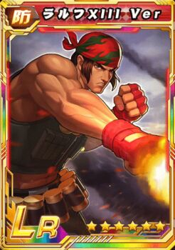 1boy animated animated_gif fire fist_up jacket male_focus military_jacket muscular_arms pyrokinesis ralf_jones the_king_of_fighters