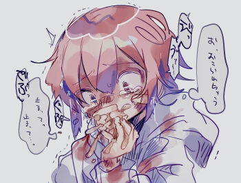 1boy abuse bandaid bandaid_on_cheek bandaid_on_face bandaid_on_nose blood blood_on_clothes blue_eyes bruise bruise_on_face collar commentary_request covering_own_mouth crying crying_with_eyes_open dashed_eyes dirty dirty_clothes dried_blood dull_eyes empty_eyes furrowed_brow guro hand_on_mouth hand_over_own_mouth hand_to_own_mouth heterochromia highres hood hood_down hoodie hurt in_pain injury long_sleeves male_focus messy_hair original pink_hair raito-kun_(uenomigi) red_eyes simple_background solo solo_focus speech_bubble tears thought_bubble trap uenomigi upper_body vomit vomiting white_background white_hoodie wide-eyed