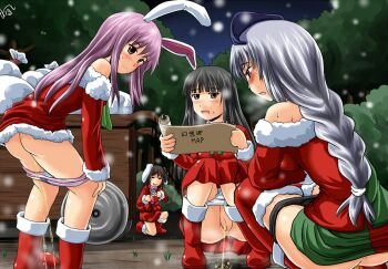 4girls animal_ears ass bare_shoulders black_hair blush boots braid christmas cleft_of_venus female_focus gift grass holding homare_(suzu_no_oka) houraisan_kaguya inaba_tewi legs map multiple_girls night outdoors panties panty_pull peeing peeing_together peeking purple_hair pussy rabbit_ears reisen_udongein_inaba silver_hair snow squatting touhou uncensored underwear yagokoro_eirin