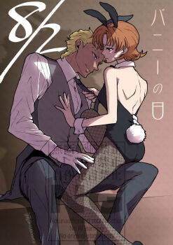 1boy 1girl animal_ears artist_name august bare_arms bare_back bare_shoulders black_dress black_pants blonde_hair blush bob_cut brown_hair butler closed_mouth couple dark-skinned_male dark_skin dearka_elsman dress drop_shadow embarrassed facing_back formal_clothes gloves gundam gundam_seed gundam_seed_destiny gundam_seed_freedom hair_ornament hand_on_another&#039;s_chest hand_on_another&#039;s_thigh hand_on_another&#039;s_waist lace lace-trimmed_thighhighs lace_trim long_sleeves miriallia_haw necktie obnoxious_watermark pants parted_bangs playboy_bunny profile rabbit rabbit_ears rabbit_hair_ornament rabbit_tail shadow shirt short_hair sideways sideways_mouth sitting sitting_on_lap sitting_on_person suit swept_bangs tail thighhighs twitter_username utukiaoto vest watermark white_gloves white_shirt