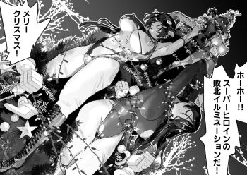 4girls against_tree bar_censor beaten boots breasts captured censored christmas christmas_lights christmas_tree closed_eyes commentary_request completely_nude defeat gloves greyscale head_tilt large_breasts leotard monochrome multiple_girls nipples nude pantyhose petosu_(sunoco) pussy ryona scratches skirt speech_bubble star_(symbol) torn torn_clothes torn_gloves torn_leotard torn_pantyhose torn_skirt torn_sleeves tree unconscious