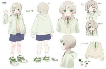 1boy blonde_hair blue_shorts brown_sweater color_guide commentary_request green_eyes green_hoodie green_necktie green_shoes hair_ornament hair_over_one_eye hairclip highres hood hoodie low_twintails male_focus necktie ochanoda original reference_sheet shoes shorts smile sneakers sweater translation_request trap twintails waving