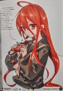1girl ahoge alastor_(shakugan_no_shana) chocolate ito_noizi jewelry long_hair misaki_high_school_uniform necklace non-web_source official_art red_eyes red_hair school_uniform shakugan_no_shana shana upper_body