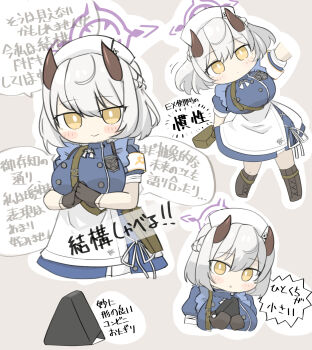 1girl :o absurdres apron armband black_gloves blue_archive blue_dress breasts chibi closed_mouth commentary_request dress food gloves grey_background grey_hair hair_between_eyes halo hat highres holding holding_food horns large_breasts miranofuudoria multiple_views nurse nurse_cap onigiri outline parted_lips puffy_short_sleeves puffy_sleeves sena_(blue_archive) short_sleeves simple_background smile steepled_fingers translation_request white_apron white_hat white_outline yellow_eyes