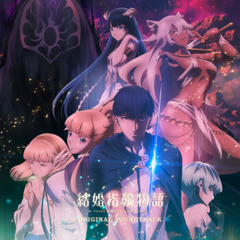 amber_idonokan animal_ears black_hair blonde_hair blue_eyes breasts cat_ears granat_needakitta green_eyes highres kekkon_yubiwa_monogatari large_breasts long_hair nephrites_lomka nonaka_himeno official_art pointy_ears revealing_clothes saphir_maasa underboob