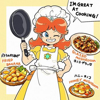 Rule 34 | 1girl, apron, brown hair, chef hat, food, frying pan, hand on own hip, hat, holding, holding frying pan, long hair, mario (series), meijin okd, nintendo, one eye closed, princess daisy, simple background, smile, speech bubble, white apron