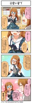 4koma absurdres baba_konomi blue_eyes braid brown_hair buttons closed_eyes comic english_text glasses hair_ornament high-waist_skirt highres idolmaster idolmaster_million_live! idolmaster_million_live!_theater_days japanese_text low_twintails official_art open_mouth puffy_sleeves skirt takatsuki_yayoi translation_request twintails
