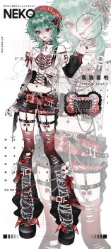 1girl absurdres ahoge artist_name bag beads belt black_belt black_garter_straps black_nails black_ribbon black_shirt black_shoes black_sleeves bow chinese_commentary collar commentary_request cross crossed_bangs denim_leg_warmers detached_sleeves fang fashion frilled_collar frilled_shorts frills full_body garter_straps green_hair hair_intakes hair_ornament hand_up hat hat_ribbon heart heart_ahoge highres jewelry layered_shirt leg_belt leg_warmers long_sleeves looking_at_viewer medium_hair midriff multiple_rings nekog off-shoulder_shirt off_shoulder original panty_straps plaid_clothes plaid_shorts red_bow red_collar red_cross red_eyes red_hat red_ribbon red_shorts red_thighhighs ribbon ring shirt shoes shorts skeleton_print skin_fang skull_hair_ornament solo spiked_thigh_strap spikes standing thighhighs torn_clothes torn_shirt torn_thighhighs wallet_chain watermark wrist_belt x_hair_ornament yabi_fashion zettai_ryouiki zoom_layer