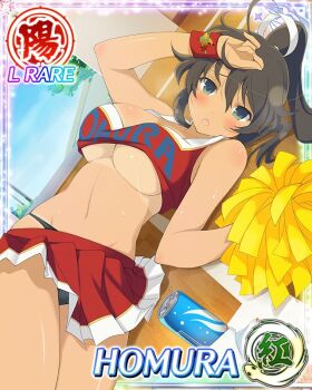 1girl :o ahoge aqua_eyes bikini_tan black_hair black_panties blush border breasts can card_(medium) character_name cheerleader crop_top dark-skinned_female dark_skin day drink_can game_cg hair_ribbon high_ponytail holding holding_pom_poms homura_(senran_kagura) large_breasts long_hair looking_at_viewer lying midriff navel no_bra official_art on_back panties pleated_skirt pom_pom_(cheerleading) pom_poms ponytail red_skirt ribbon senran_kagura senran_kagura_new_wave skindentation skirt soda_can solo sweat tan tanline third-party_source underboob underwear very_long_hair white_ribbon wristband