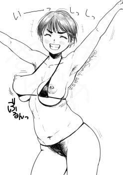 1girl armpit_hair arms_up bikini breasts closed_eyes grin highres pubic_hair sanemichi_hajime short_hair smile string_bikini swimsuit
