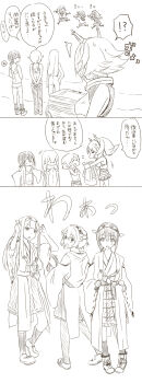 6+girls bare_shoulders comic cosplay costume_switch detached_sleeves fubuki_(kancolle) fubuki_(kancolle)_(cosplay) greyscale hairband haruna_(kancolle) haruna_(kancolle)_(cosplay) hiei_(kancolle) hiei_(kancolle)_(cosplay) highres japanese_clothes kantai_collection kirishima_(kancolle) kirishima_(kancolle)_(cosplay) long_hair monochrome multiple_girls mutsu_(kancolle) mutsuki_(kancolle) mutsuki_(kancolle)_(cosplay) nontraditional_miko nude pantyhose school_uniform short_hair skirt sv translation_request underwear underwear_only yuudachi_(kancolle) yuudachi_(kancolle)_(cosplay)