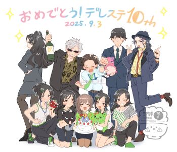 4boys 6+girls ^_^ aoki_kei aoki_mei aoki_rei aoki_sei black_hair black_pantyhose blush bottle brown_hair brown_pantyhose cake character_request clenched_hand closed_eyes commentary_request dated executive_mishiro food forehead grey_hair happy_anniversary highres holding holding_bottle hugging_doll hugging_object idolmaster idolmaster_cinderella_girls in-franchise_crossover kneeling lanyard looking_at_viewer multiple_boys multiple_girls office_lady pantyhose pina_korata producer_(idolmaster) producer_(idolmaster_cinderella_girls_anime) producer_(idolmaster_cinderella_girls_u149) producer_(idolmaster_cinderella_girls_wild_wind_girl) ringorou_(idolmaster) sake_bottle senkawa_chihiro shisui_(5830217) siblings sisters smile standing standing_on_one_leg trainer_(idolmaster) translation_request v whistle whistle_around_neck