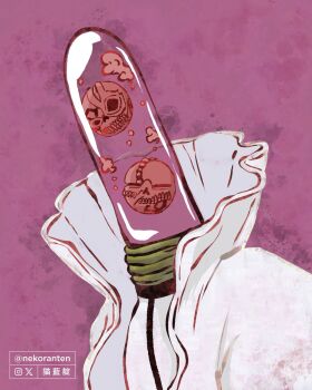 1other aaroniero_arruruerie arrancar bleach coat commentary espada highres monster_boy nekoranten other_focus portrait profile purple_background solo twitter_username watermark white_coat