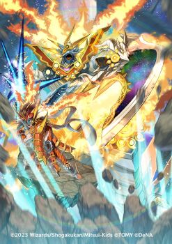 Rule 34 | 1boy, 2023, armor, armored boots, assault visor, blue visor, boots, brown hair, brown scarf, commentary request, copyright notice, dragon, duel masters, duel masters play's, fiery hair, fire, glenmalt (duel masters), highres, holding, holding sword, holding weapon, japanese armor, light particles, neko61, official art, open mouth, red armor, scarf, sword, teeth, weapon