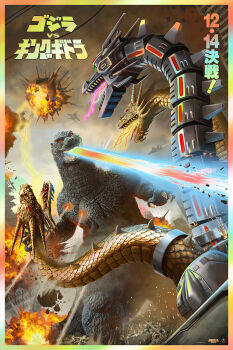 aircraft airplane amputee atomic_breath breath_weapon breathing_lightning building claws cloud cloudy_sky cyborg day debris destruction dinosaur dragon dust ears electricity electrokinesis energy energy_beam epic explosion extra_teeth f-15_eagle forked_tongue giant giant_monster giant_robot godzilla godzilla_(series) godzilla_vs._king_ghidorah gravity_beam green_eyes highres hydra japanese_text kaiju king_ghidorah laser mecha mecha-king_ghidorah metal_wings military monster mouth_beam multiple_heads muscular muscular_arms muscular_legs muscular_other no_humans no_pupils official_art open_mouth orange_eyes overcast pablo_olivera pectorals plasma plasma_beam pointy_ears prosthesis prosthetic_head prosthetic_wing realistic red_eyes robot rubble sky skyscraper smoke solar_panel solar_panel_wings sparks spikes tail tendril thick_thighs thighs toho tongue tongue_out triple-laser_beam variant_set wings