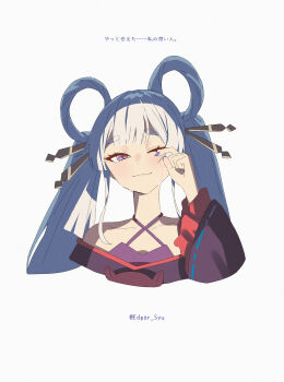 1girl absurdres blue_nails blush cho_kaguya-hime! closed_mouth commentary_request crying crying_with_eyes_open edgar_syu hair_rings highres long_hair looking_at_viewer nail_polish off_shoulder one_eye_closed runami_yachiyo simple_background solo tears translation_request twintails twitter_username upper_body white_background white_hair wiping_tears