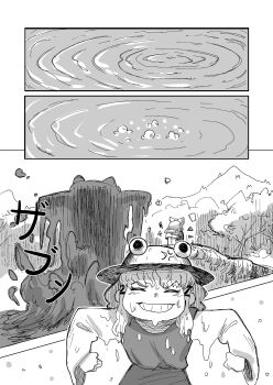 annoyed cirno commentary english_commentary frog_girl frog_hat highres manganart monochrome moriya_suwako touhou water