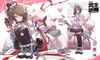 Rule 34 | 1girl, animal ears, ardelia (arknights), arknights, arknights: endfield, bare shoulders, black thighhighs, brown hair, chinese commentary, commentary request, detached sleeves, dress, eyjafjalla (arknights), fingerless gloves, full body, gloves, high side ponytail, highres, holding, holding polearm, holding weapon, horns, logo, long hair, looking at viewer, mage staff, nagito, official art, pink eyes, pointy ears, polearm, purple dress, sheep ears, sheep girl, sheep horns, sleeveless, sleeveless dress, solo, squatting, staff, thighhighs, watermark, weapon, weibo username, weibo watermark, white gloves