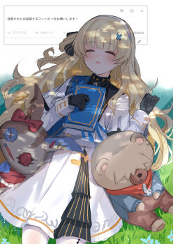 1girl black_gloves blonde_hair blue_sash book closed_eyes commentary_request diggy_duggy_(wuthering_waves) fan_request gloves hair_ornament hairband highres holding holding_book kuramoto_beta-carotene long_hair long_sleeves lottie_lost_(wuthering_waves) lying odaiba_girls_high_school_uniform on_back outdoors pantyhose parted_lips phoebe_(wuthering_waves) request_inset sash school_uniform shirt skirt sleeping tacet_discord_(wuthering_waves) tacet_mark_(wuthering_waves) translation_request white_hairband white_pantyhose white_shirt white_skirt wuthering_waves x_hair_ornament