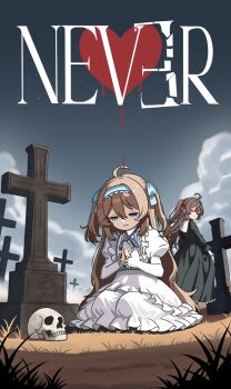 2girls absurdres ahoge black_dress blue_eyes blue_hairband blue_ribbon blue_sky broken_heart broken_heart_hair_ornament brown_hair closed_mouth cloud commentary dress english_commentary english_text evil_neuro-sama from_side full_body hair_ornament hair_ribbon hairband heart heart_hair_ornament highres long_dress long_hair long_sleeves mantisprayer22 multiple_girls neuro-sama outdoors praying red_ribbon ribbon seiza siblings sisters sitting skull sky tombstone twins two_side_up vedal_ai virtual_youtuber white_dress