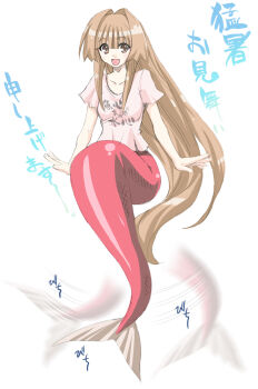 00s 1girl :d blush bottomless brown_eyes brown_hair female_focus fins fish_tail happy highres long_hair looking_at_viewer mermaid mermaid_tail mermaid_transformation monster_girl open_mouth scales seto_no_hanayome seto_sun shirt simple_background smile solo t-shirt tail tail_wagging uguisu_kagura very_long_hair