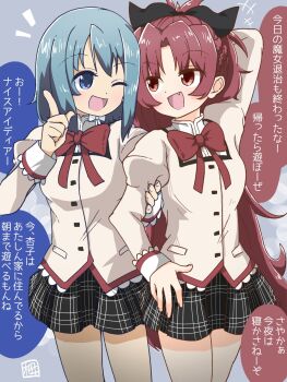 Rule 34 | arm behind head, black skirt, blue eyes, blue hair, blush, bow, commentary, cowboy shot, fang, full-face blush, grey background, hand on another's arm, hand on own hip, high collar, highres, index finger raised, juliet sleeves, long hair, long sleeves, mahou shoujo madoka magica, medium hair, miki sayaka, mitakihara school uniform, one eye closed, open mouth, orange eyes, puffy sleeves, red bow, red eyes, red hair, sakura kyoko, school uniform, skirt, smile, sweater, talking, tsugahara ne ne, untranslatable commentary, yellow sweater, yuri