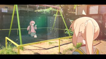 2girls absurdres ahoge black_socks blonde_hair blue_eyes bocchi_the_rock! chinese_commentary closed_mouth commentary_request cube_hair_ornament day double-parted_bangs gotoh_hitori grey_skirt hair_between_eyes hair_ornament highres ijichi_nijika jacket kneehighs letterboxed long_bangs long_sleeves multiple_girls on_swing outdoors photo_background pink_hair pink_jacket shade shadow side_ponytail sitting skirt socks straight_hair swing track_jacket translation_request upipi_(udpp522)