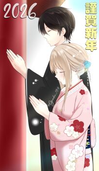 absurdres black_hair black_hakama black_kimono blonde_hair blunt_bangs braid closed_eyes closed_mouth commentary copyright_name english_commentary floral_print fujimiya_amane furisode gundou_104 hakama happy_new_year highres japanese_clothes kimono long_bangs new_year otonari_no_tenshi-sama_ni_itsu_no_mani_ka_dame_ningen_ni_sarete_ita_ken pink_kimono praying shiina_mahiru_(otonari_no_tenshi-sama) torii