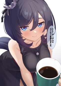 1girl 1other animal_ears black_dress black_hair black_tail blush breasts chahanramen closed_mouth coffee coffee_mug commentary_request cup dress eishin_flash_(umamusume) hair_between_eyes highres holding holding_cup horse_ears horse_girl horse_tail large_breasts looking_at_viewer mug pov pov_hands short_hair simple_background smile speech_bubble tail translation_request umamusume white_background