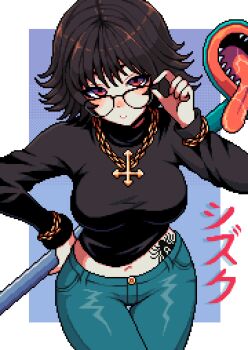 Rule 34 | 1girl, absurdres, adjusting eyewear, black hair, black sweater, blue pants, breasts, cross, cross necklace, denim, glasses, highres, hunter x hunter, jeans, jewelry, looking at viewer, midriff, navel, necklace, pants, pixel art, red eyes, shizuku murasaki, short hair, solo, staff, stomach tattoo, sweater, tattoo, tongue, tongue out, vacuum cleaner, yumykon