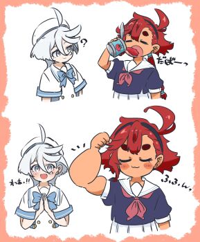 Rule 34 | 2girls, ?, absurdres, ahoge, be go ichi, black hairband, blush, bow, can, canned food, clenched hand, closed eyes, drinking, eating, food, grey eyes, gundam, gundam suisei no majo, hair between eyes, hairband, highres, holding, holding can, juice, long hair, low ponytail, miorine rembran, multiple girls, muscle growth, open mouth, oversized forearms, oversized limbs, own hands together, parody, ponytail, popeye the sailor, red hair, sailor collar, sailor shirt, shirt, simple background, smile, suletta mercury, thick eyebrows, tomato, tomato juice, white hair