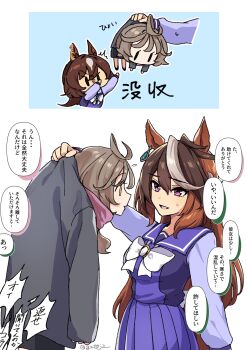 3girls animal_ears black_jacket black_skirt bow bowtie breasts brown_hair commentary_request ear_ornament earrings female_trainer_(umamusume) grey_hair hair_between_eyes highres horse_ears horse_girl horse_tail jacket jewelry long_hair long_sleeves medium_breasts multicolored_hair multiple_girls open_mouth original pleated_skirt purple_eyes purple_sailor_collar purple_scarf purple_serafuku purple_shirt purple_skirt sailor_collar sailor_shirt scarf school_uniform serafuku shirohashi_akari_(toji_(y2toj2)) shirt single_earring sirius_symboli_(umamusume) skirt smile speech_bubble streaked_hair sweatdrop symboli_rudolf_(umamusume) tail toji_(y2toj2) tracen_school_uniform trainer_(umamusume) translation_request umamusume very_long_hair white_bow white_bowtie white_hair