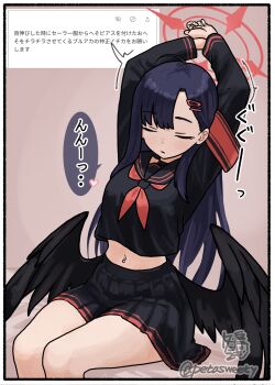 Rule 34 | 1girl, armband, arms up, asymmetrical bangs, bare legs, black hair, black serafuku, black wings, blue archive, closed eyes, commentary request, cropped shirt, fan request, feathered wings, feet out of frame, fuyudori yukino, halo, highres, ichika (blue archive), long hair, long sleeves, midriff, miniskirt, navel, neckerchief, odaibako, pleated skirt, red armband, red neckerchief, request inset, school uniform, serafuku, signature, sitting, skirt, solo, stomach, straight hair, stretching, translation request, twitter username, very long hair, watermark, wings