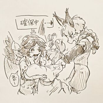 Rule 34 | 3boys, ^^^, adapted costume, animal ears, belt, bird wings, bow, braid, cape, cat ears, commentary request, extra ears, feathered wings, genderswap, genderswap (ftm), hair bobbles, hair bow, hair ornament, hand in another's mouth, japanese clothes, kaenbyou rin, kimono, kisume, long sleeves, male focus, menotama, multiple boys, open mouth, pointy ears, reiuji utsuho, shirt, short hair, short sleeves, shorts, sweatdrop, touhou, traditional media, translation request, wide sleeves, wings