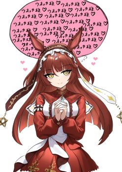 1girl animal_ears beatsheavens0735 brown_hairband closed_eyes commentary_request dress hairband heart highres horse_ears horse_girl long_hair long_sleeves looking_at_viewer own_hands_clasped own_hands_together red_desire_(umamusume) red_dress red_hair simple_background smile solo speech_bubble thought_bubble translation_request umamusume white_background yellow_eyes
