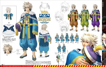 Rule 34 | 1boy, baggy pants, black eyes, blue jacket, blue pants, chinese clothes, copyright name, full body, green jacket, green pants, highres, holding, holding pillow, jacket, long sleeves, low twintails, meitenkun, multiple costumes, multiple views, official art, orange jacket, orange pants, ornate clothes, pants, pillow, purple jacket, purple pants, reference sheet, short twintails, silk, sketch, sleepy, slippers, snk, solo, standing, stomach, the king of fighters, the king of fighters xiv, twintails, white background, white hair