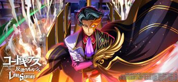 1boy ascot blue_hair closed_mouth code_geass code_geass:_lost_stories commentary_request cyborg dutch_angle f4samurai forehead game_cg gloves hand_on_own_chest hand_on_own_thigh hand_over_heart hand_up highres jacket jeremiah_gottwald looking_afar male_focus official_art open_clothes open_jacket orange_eyes pants purple_ascot purple_sleeves raglan_sleeves red_shirt shirt short_hair simple_background solo transparent_background v-shaped_eyebrows white_gloves white_jacket white_pants