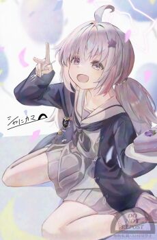 1girl absurdres blue_archive blue_hair blue_jacket cake cake_slice commentary_request food grey_shirt grey_skirt halo highres holding holding_plate jacket low_ponytail multicolored_hair neckerchief open_mouth pink_hair pink_halo plate ponytail purple_eyes purple_neckerchief reisa_(blue_archive) sailor_collar shirt sitting skirt socks solo striped_clothes striped_socks syanikamaboko two-tone_hair wariza white_sailor_collar