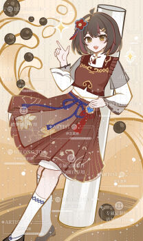 1girl :d black_hair brown_eyes brown_hair chinese_clothes chinese_text dress english_text full_body genius_invokation_tcg_(style) hair_ornament highres index_finger_raised kneehighs long_sleeves looking_at_viewer mixed-language_text multicolored_hair open_mouth original red_eyes shirt shoes short_hair skirt smile socks solo streaked_hair virtual_youtuber watermark white_shirt white_socks yiwenmosi