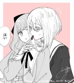 Rule 34 | 2girls, bob cut, border, chocolate, commentary request, feeding, greyscale with colored background, highres, inverted bob, long hair, long sleeves, medium hair, multiple girls, open mouth, outside border, signature, tayutau koi no chiri sai ni, translation request, upper body, white border, yuama, yuri
