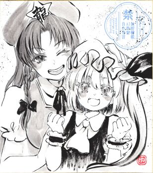 2girls absurdres ascot blush braid clenched_hands collared_shirt commentary english_commentary fang flandre_scarlet greyscale hat hat_ornament hat_ribbon highres hong_meiling long_hair mob_cap monochrome multiple_girls neck_ribbon one_eye_closed one_side_up open_mouth puffy_short_sleeves puffy_sleeves ribbon shikishi shirt short_sleeves smile star_(symbol) star_hat_ornament sumi-e touhou traditional_media vest watermark wrist_cuffs yuzuha_(yuzutime)