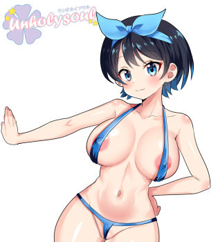 1girl areola_slip artist_name bikini black_hair blue_eyes blue_hair blue_ribbon blush collarbone colored_tips covered_erect_nipples cowboy_shot dot_nose eyelashes female_focus hair_ribbon hand_on_own_hip kanojo_okarishimasu looking_at_viewer multicolored_hair navel outstretched_arm ribbon sarashina_ruka short_hair simple_background smile solo standing swimsuit thighs two-tone_hair unholysoul watermark white_background