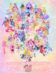 1boy 2girls 6+girls absurdres aida_mana aino_megumi aisaki_emiru akagi_towa akimoto_komachi amamiya_elena amanogawa_kirara animal_ears ankle_socks anniversary aoki_reika aono_miki arisugawa_himari arm_ribbon arm_up arm_warmers artist_collaboration artist_request asahina_mirai asymmetrical_footwear asymmetrical_legwear bear bear_ears belt belt_bag belt_pouch big_hair black_arm_warmers black_background black_bow black_choker black_dress black_footwear black_gloves black_hair black_leg_warmers black_pantyhose black_shirt black_shorts black_vest blonde_hair blue_belt blue_bow blue_eyes boots bow bow_button bow_legwear bowtie brooch brown_eyes brown_footwear brown_hair brown_socks buckle bug butterfly butterfly_brooch candy_(smile_precure!) choker clenched_hand clenched_hands clover coattails collarbone collared_shirt collared_vest cologne_(heartcatch_precure!) colorful_background cone_hair_bun crop_top cross-laced_clothes cross-laced_dress cure_ace cure_amour cure_ange cure_aqua cure_beat cure_beauty cure_berry cure_black cure_bloom cure_blossom cure_butterfly cure_candy cure_chocolat cure_coral cure_cosmo cure_custard cure_diamond cure_dream cure_earth cure_echo cure_egret cure_etoile cure_felice cure_finale cure_flamingo cure_flower cure_fontaine cure_fortune cure_gelato cure_grace cure_happy cure_heart cure_honey cure_la_mer cure_lemonade cure_lovely cure_macaron cure_macherie cure_magical cure_majesty cure_march cure_marine cure_melody cure_mermaid cure_milky cure_mint cure_miracle cure_mofurun cure_moonlight cure_muse_(yellow) cure_papaya cure_parfait cure_passion cure_peace cure_pine cure_precious cure_princess cure_prism cure_rhythm cure_rosetta cure_rouge cure_scarlet cure_selene cure_sky cure_soleil cure_sparkle cure_spicy cure_star cure_summer cure_sunny cure_sunshine cure_sword cure_tomorrow cure_twinkle cure_whip cure_white cure_wing cure_yell cure_yum-yum dated delicious_party_precure dokidoki!_precure double_bun double_v dress drill_hair earrings ellee-chan eyelashes fingerless_gloves fingernails footwear_bow forehead four-leaf_clover fresh_precure! frilled_arm_warmers frilled_dress frilled_leg_warmers frilled_skirt frilled_sleeves frilled_vest frilled_wrist_cuffs frills full_body fur-trimmed_boots fur-trimmed_gloves fur-trimmed_socks fur_trim futari_wa_precure futari_wa_precure_max_heart futari_wa_precure_splash_star fuurin_asumi fuwa_kokone gem gem_hair_ornament gloves green_dress green_hair grey_background hagoromo_lala hair_bow hair_bun hair_ornament hairband hanadera_nodoka hanami_kotoha hanamichi_ran hanasaki_kaoruko hanasaki_tsubomi hand_on_own_hip happinesscharge_precure! happy hat hat_bow healin&#039;_good_precure heart heart-shaped_buckle heart_brooch heart_earrings heart_hair_ornament heart_print heartcatch_precure! higashi_setsuna high_ponytail highres hijiri_ageha hikawa_iona hino_akane_(smile_precure!) hiramitsu_hinata hirogaru_sky!_precure hishikawa_rikka hoshina_hikaru hoshizora_miyuki houjou_hibiki hug-tan_(precure) hugtto!_precure hyuuga_saki ichinose_minori insect izayoi_liko jewelry kagayaki_homare kaguya_madoka kaidou_minami kasai_amane kasugano_urara_(yes!_precure_5) kenjou_akira kenzaki_makoto kirahoshi_ciel kirakira_precure_a_la_mode kise_yayoi knee_boots kneehighs knees kotozume_yukari kujou_hikari kurokawa_eren kurumi_erika lace lace-trimmed_skirt lace_trim lapels laura_la_mer layered_shirt leg_up leg_warmers light_particles locked_arms long_dress long_hair madoka_aguri magical_boy magical_girl mahou_girls_precure! medium_hair midorikawa_nao milky_rose mimino_kurumi minamino_kanade minazuki_karen mini_hat mini_witch_hat miniskirt mishou_mai mismatched_footwear mismatched_legwear misumi_nagisa mofurun_(mahou_girls_precure!) momozono_love moonscorpio multiple_girls myoudouin_itsuki nagomi_yui natsuki_rin natsuumi_manatsu nijigaoka_mashiro nono_hana notched_lapels one_eye_closed one_side_up oomori_yuuko open_mouth orange_boots orange_bow orange_dress orange_hair outline outstretched_arm outstretched_arms over-kneehighs pantyhose pink_arm_warmers pink_bag pink_belt pink_boots pink_bow pink_bowtie pink_choker pink_dress pink_eyes pink_leg_warmers pink_shirt pink_skirt pink_socks ponytail potpourri_(heartcatch_precure!) pouch precure puffy_short_sleeves puffy_sleeves purple_bow purple_eyes purple_hair qianxia_yell red_arm_warmers red_bow red_bowtie red_dress red_eyes red_footwear red_gemstone ribbon ribbon-trimmed_dress ribbon_trim ruru_amour sakagami_ayumi sawaizumi_chiyu see-through_clothes see-through_sleeves shiny_luminous shirabe_ako shirayuki_hime shirt shoes short_dress short_hair short_ponytail short_sleeves shorts shorts_under_dress simple_background single_arm_warmer single_over-kneehigh single_sock single_thighhigh skirt smile smile_precure! socks sora_harewataru sphere_hair_ornament split_ponytail square_neckline standing standing_on_one_leg star_twinkle_precure striped_arm_warmers striped_clothes striped_socks suite_precure suzumura_sango takizawa_asuka tareme tategami_aoi teeth thighhighs tropical-rouge!_precure tsukikage_yuri twin_drills twintails two-tone_bag two-tone_footwear updo upper_teeth_only usami_ichika v very_long_hair vest waist_bow wavy_hair white_arm_warmers white_bag white_bow white_bowtie white_choker white_dress white_footwear white_hairband white_leg_warmers white_shirt white_skirt white_sleeves wing_hair_ornament witch_hat wrist_cuffs wristband yakushiji_saaya yamabuki_inori yellow_belt yellow_boots yellow_bow yellow_dress yellow_eyes yellow_gloves yellow_hairband yellow_hat yellow_shirt yellow_shorts yellow_skirt yellow_socks yellow_thighhighs yellow_vest yellow_wrist_cuffs yes!_precure_5 yes!_precure_5_gogo! yotsuba_alice yukishiro_honoka yumehara_nozomi yuni_(precure) yuunagi_tsubasa zhuhistory