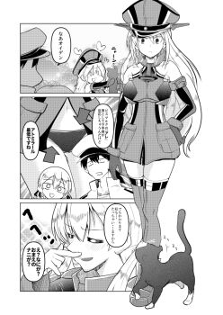 1boy 2girls :d :o admiral_(kancolle) anchor animal armor arrow_(symbol) bare_shoulders bismarck_(kancolle) blush breastplate breasts carrying cat closed_eyes collar collarbone comic commentary_request elbow_gloves epaulettes gloves greyscale hair_between_eyes hair_ribbon hand_on_own_hip hat heart ichiei kantai_collection long_hair long_sleeves looking_down low_twintails midriff military military_hat military_uniform monochrome motion_lines multiple_girls naval_uniform navel no_headwear open_mouth panties peaked_cap prinz_eugen_(kancolle) ribbon rudder_footwear smile speech_bubble thighhighs translation_request twintails underwear unsinkable_sam