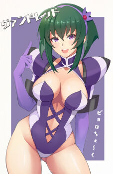 1girl barnette_orangello blush breasts cleavage copyright_name gloves green_hair hairband juliet_sleeves konishiki_(52siki) leaning_to_the_side leotard long_sleeves looking_at_viewer medium_breasts open_mouth pointing pointing_up puffy_sleeves purple_eyes purple_gloves purple_hairband short_hair solo vandread