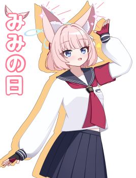 1girl :d animal_ear_fluff animal_ears armband azurefetters black_gloves black_pantyhose blue_archive blue_eyes blue_halo blue_sailor_collar blue_skirt blunt_bangs blush collarbone commentary_request drop_shadow fox_ears gloves halo hand_up highres long_sleeves looking_at_viewer medium_hair midriff_peek multicolored_gloves neckerchief niko_(blue_archive) open_mouth pantyhose pink_hair pleated_skirt red_armband red_gloves red_neckerchief sailor_collar school_uniform serafuku shirt sidelocks simple_background skirt smile solo sparkle thighhighs two-tone_gloves white_background white_shirt