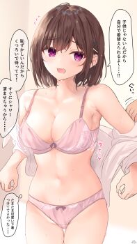 1girl armpit_crease armpits blush bra breasts brown_hair childhood_friend-chan_(ramchi) cleavage collarbone cowboy_shot flying_sweatdrops hair_ornament highres large_breasts looking_at_viewer meddy.exe_(mega_man) medium_hair navel open_mouth original padding panties pink_bra pink_panties purple_eyes raised_inner_eyebrows ramchi shirt simple_background solo speech_bubble stomach sweat swept_bangs thought_bubble underwear undressing white_background white_shirt x_hair_ornament