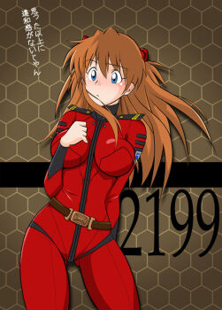 1girl alternate_breast_size arm_behind_back belt blue_eyes blush bodysuit breasts copyright_name cosplay cowboy_shot crossover epaulettes female_focus hairpods hetano_yokoduki impossible_clothes interface_headset_(evangelion) large_breasts long_hair mecha_pilot_suit military military_uniform neon_genesis_evangelion orange_hair plugsuit_(evangelion) skin_tight solo souryuu_asuka_langley translated twintails two_side_up uchuu_senkan_yamato uchuu_senkan_yamato_2199
